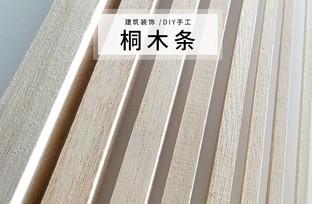 冲击钻的品牌_冲击钻头品牌_冲击钻十大品牌