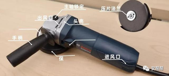 电动角磨机的使用方法及注意事项_电动角磨机工作原理_电动角磨机用途