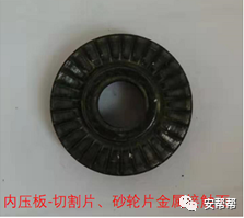 电动角磨机用途_电动角磨机的使用方法及注意事项_电动角磨机工作原理
