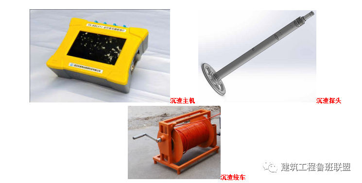 钻孔冲击流程工艺施工视频_冲击钻孔施工工艺流程_冲击钻孔原理