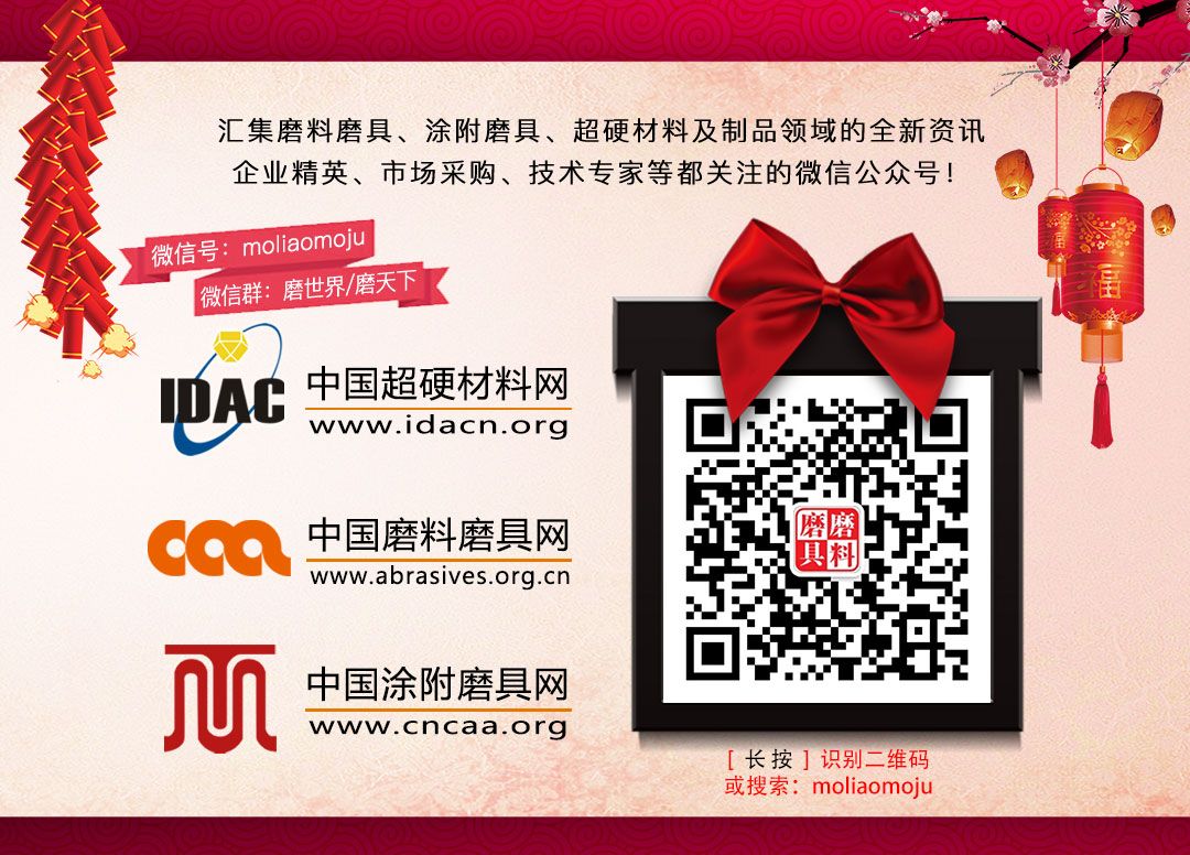 电动角磨机规格型号_电动角磨机型号及参数_电动角磨机工作原理