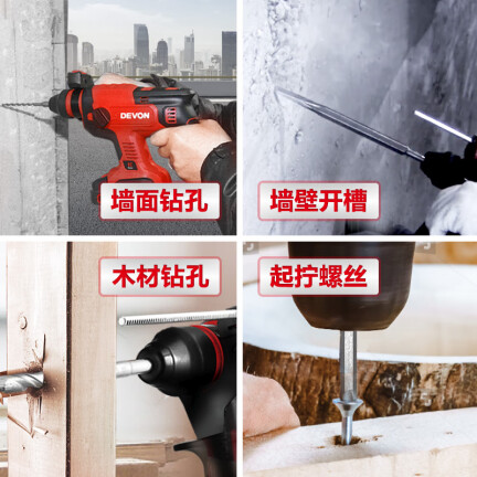 大有5401和2022哪个好？有区别没有？