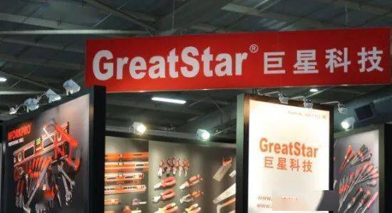 机床五金配件_机床五金工具图片大全_五金工具机床
