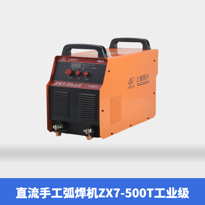 电焊机_电焊机接线的正确方法_电焊机什么品牌最好最耐用