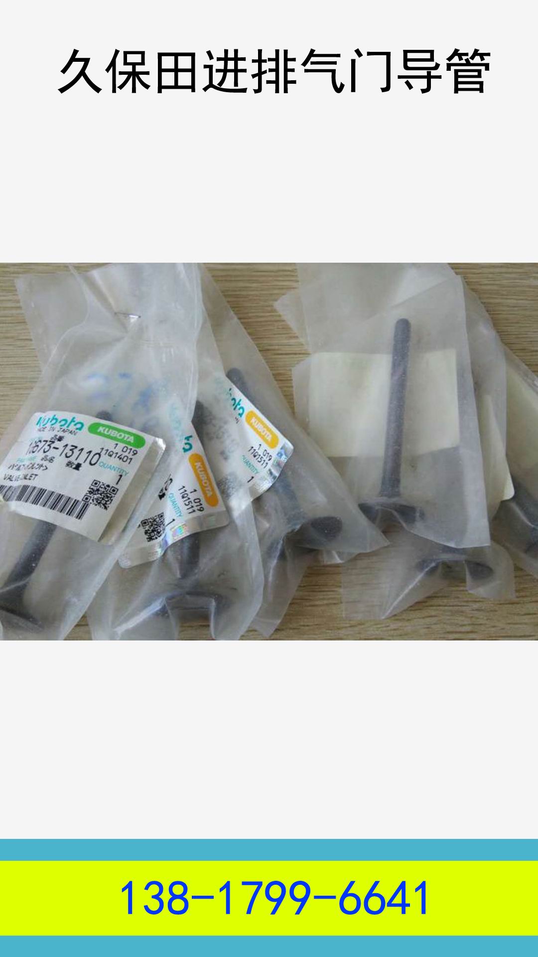 电焊机_电焊机接线的正确方法_电焊机什么品牌最好最耐用