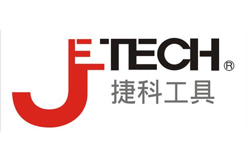 2015娱乐名人榜前100名_五金工具品牌排行榜前十名_2015山东富豪榜前100名