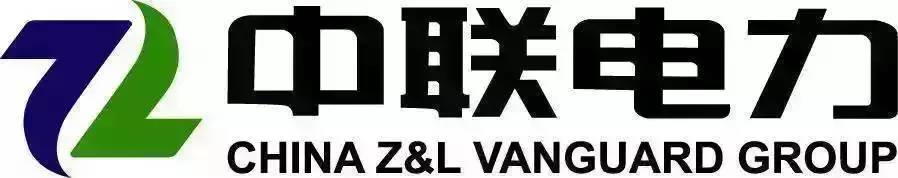 电工常用工具和常用仪表使用方法大全