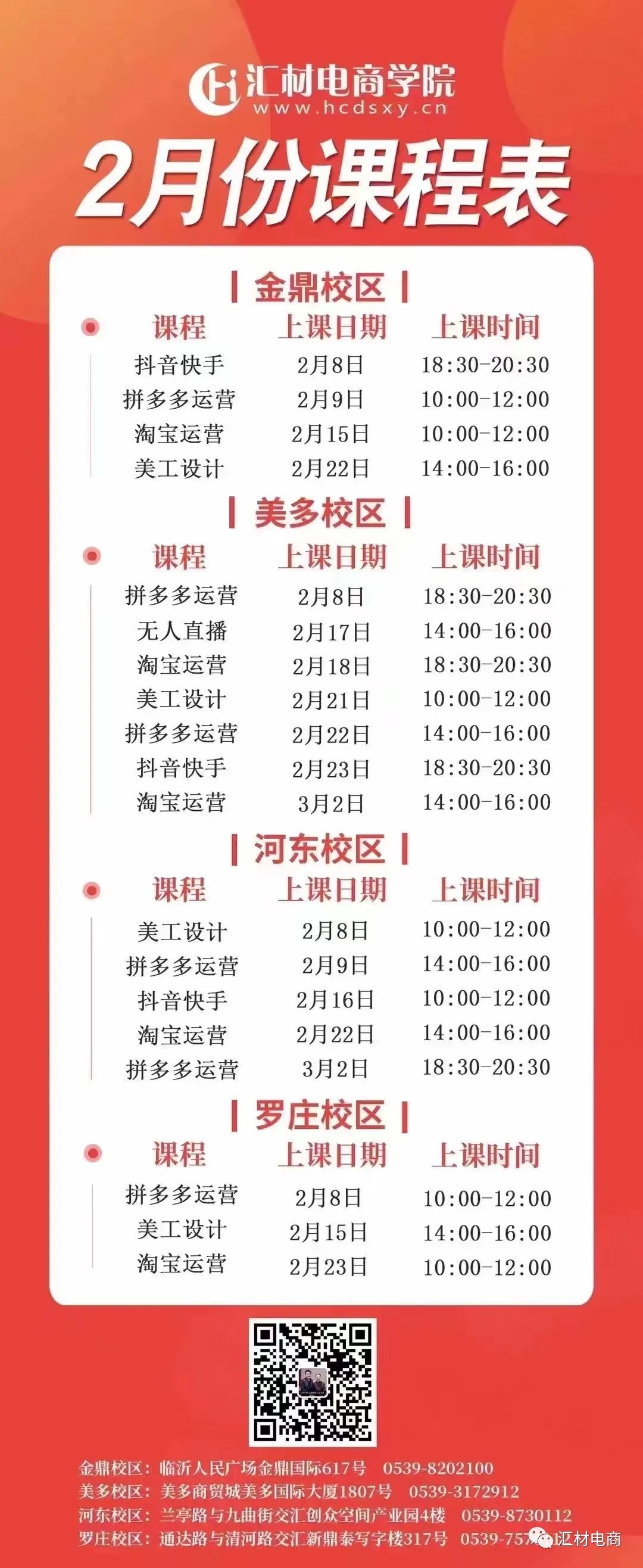 五金工具批发大全_批发五金大全工具图_批发五金大全工具图片
