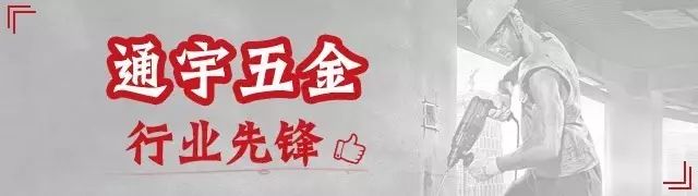 角磨机安装及角磨片更换注意事项！如何安全使用角磨机都在这里！