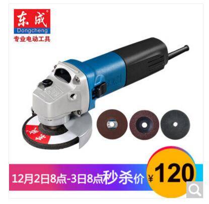 电动角磨机使用方法_电动角磨机使用方法视频教学_电动角磨机使用注意事项哪些