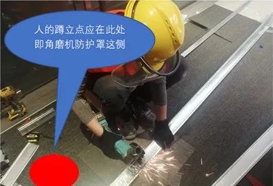 电动角磨机使用规范_电动角磨机使用方法视频教学_电动角磨机使用方法