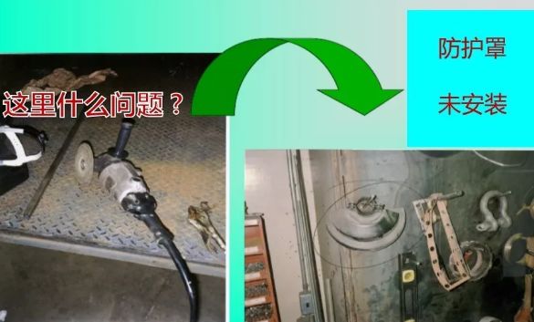 电动角磨机使用方法视频教学_电动角磨机使用规范_电动角磨机使用方法