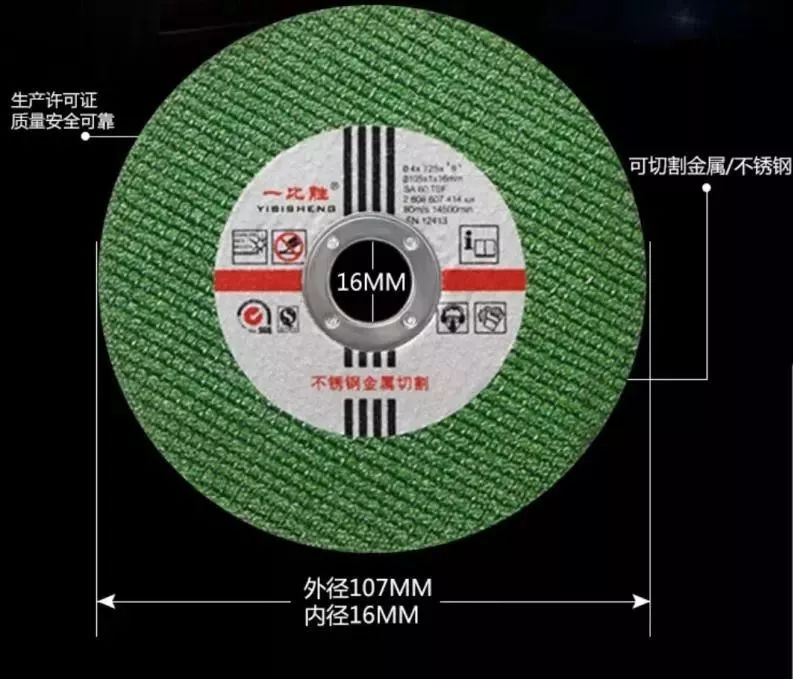 电动角磨机使用方法_电动角磨机使用规范_电动角磨机使用方法视频教学