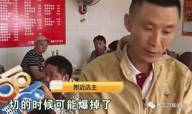 电动角磨机使用注意事项_电动角磨机使用方法_电动角磨机使用注意事项哪些