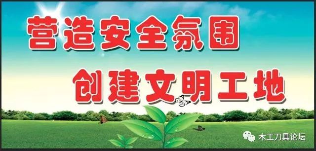 电动角磨机使用注意事项哪些_电动角磨机使用方法_电动角磨机使用注意事项