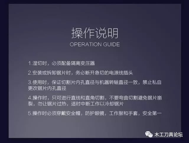 电动角磨机使用注意事项哪些_电动角磨机使用方法_电动角磨机使用注意事项