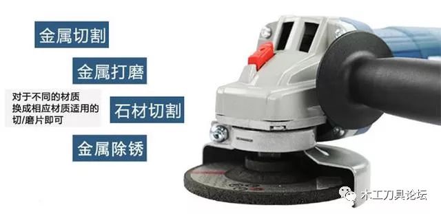 电动角磨机使用注意事项_电动角磨机使用注意事项哪些_电动角磨机使用方法