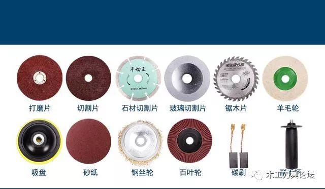电动角磨机使用注意事项哪些_电动角磨机使用方法_电动角磨机使用注意事项